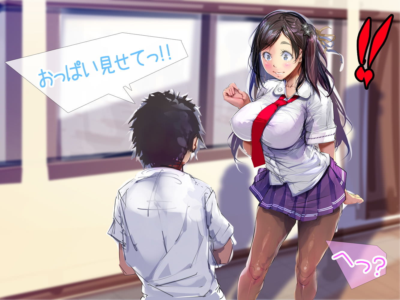 年上の女の子をカメラで撮影する